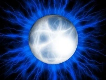 Светлейшая Сущность