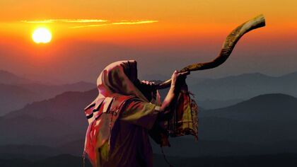 Shofar