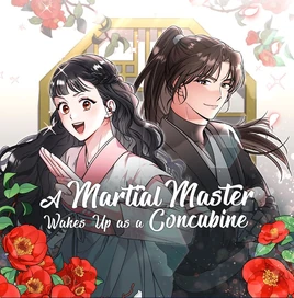Inspiring A Master Who Woke Up As A Concubine Photos