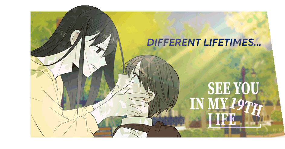See You In My 19th Life Webtoon Wiki Fandom