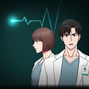 Trauma Center