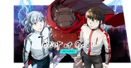 Tower of God Banner 3.png (621 KB) Banner 3