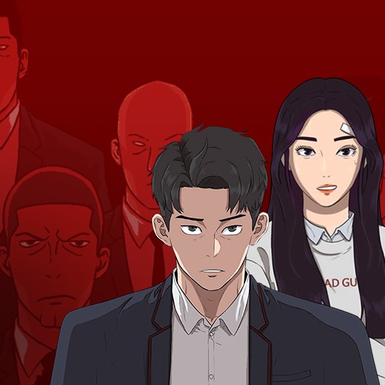 BAD GUY Komunitas Indonesian Webtoon Fandom