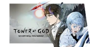 Tower of God Banner.png (608 KB) Banner 1