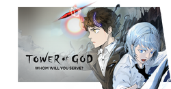 Saturday Morning Webtoons: THE GOD OF HIGH SCHOOL and TOWER OF GOD