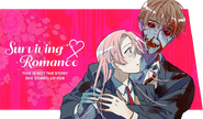 Surviving Romance Banner1