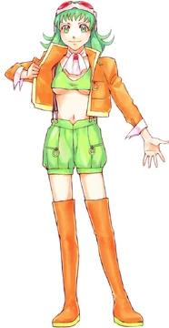 GUMI | Weebipedia Wiki | Fandom
