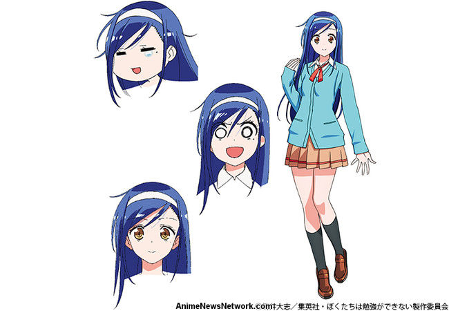 Fumino Furuhashi / Thư viện hình ảnh, We Never Learn Wiki, Fandom