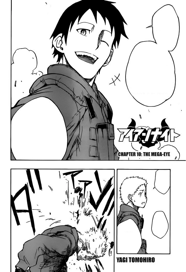 Chapter 10 Iron Knight Wiki Fandom