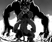 Numazawa Goblin Form