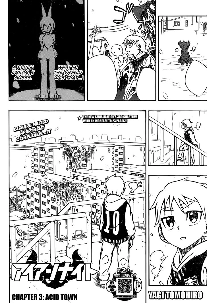 Chapter 3 Iron Knight Wiki Fandom