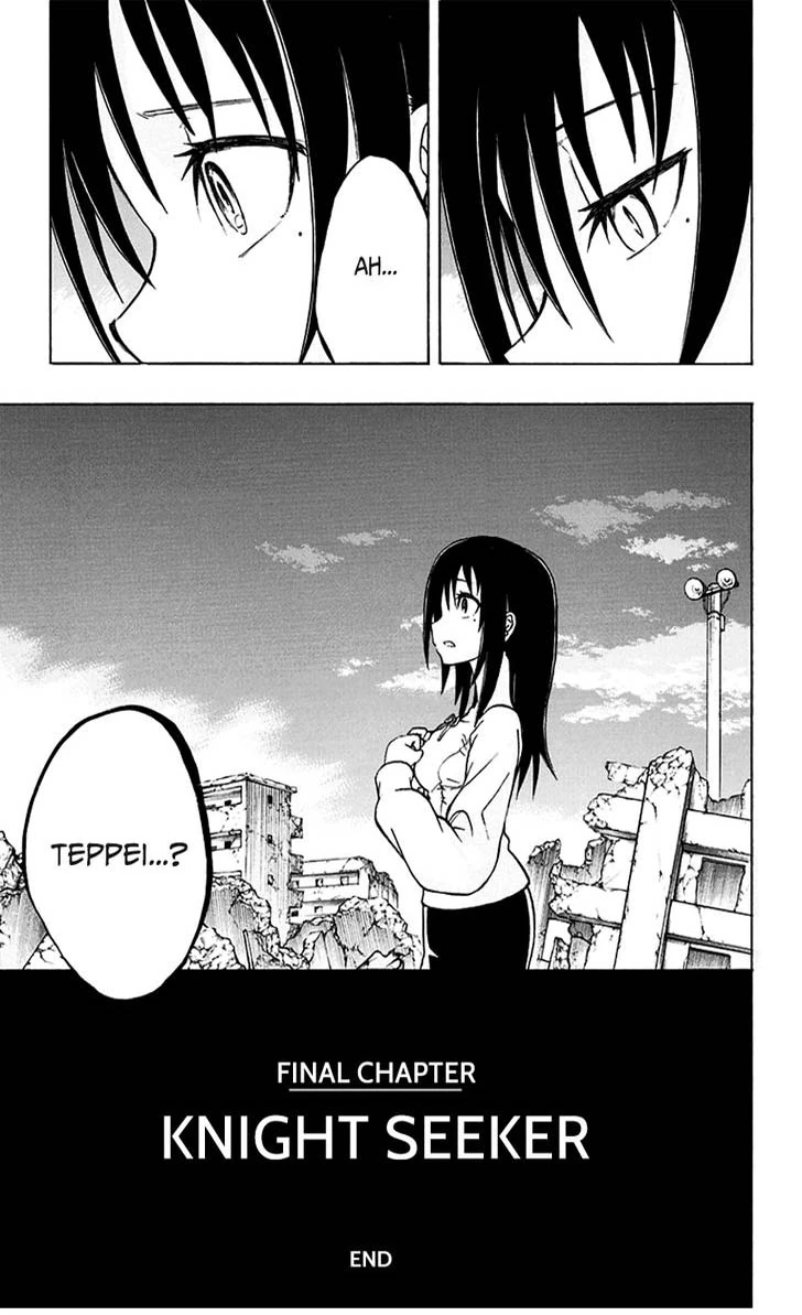 Chapter 17 Iron Knight Wiki Fandom