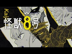 586,名探偵コナン　ワンピース　怪獣8号　ナルト　僕のヒーローアカデミア 僕のヒーローアカデミア』コミックス一覧｜少年ジャンプ公式サイト