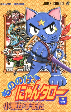 ニャンコ 返品OK 【中古ゴルフクラブ】ダンロップ スリクソン(SRIXON) ZX MK-2