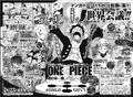 Weekly Shonen Jump Issue 33 18 Jump Database Fandom