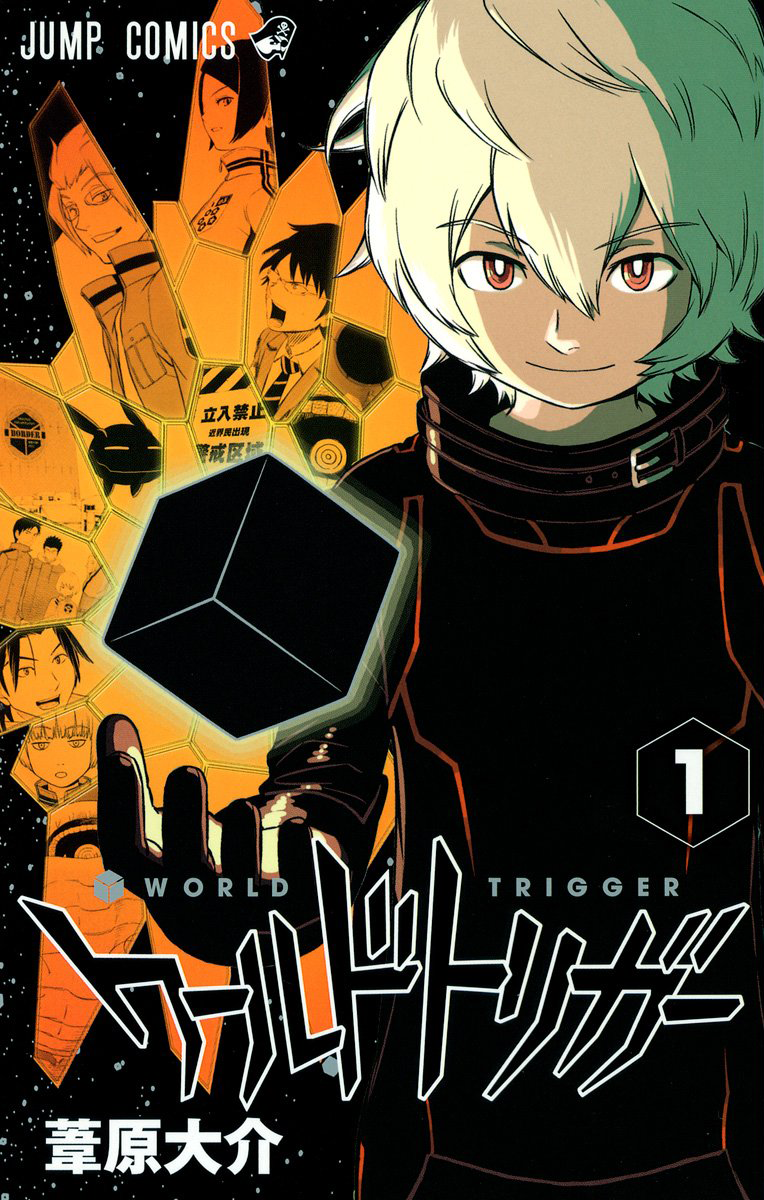 World Trigger | Jump Database | Fandom