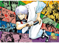 Weekly Shonen Jump Issue 32 17 Jump Database Fandom Weekly Shonen Jump Issue 32 17 Jump Database Fandom