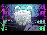 Satoru Gojo 1 Hour BGM