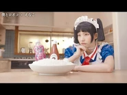 Enako Gravure PV