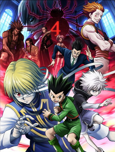 Hunter × Hunter: Phantom Rouge, Jump Database