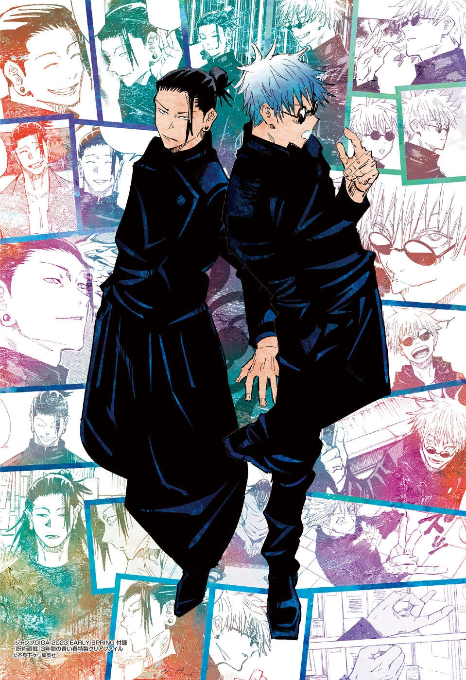 BLEACH ジャンプGIGA FHV1tmOaUAAv2L9.jpg