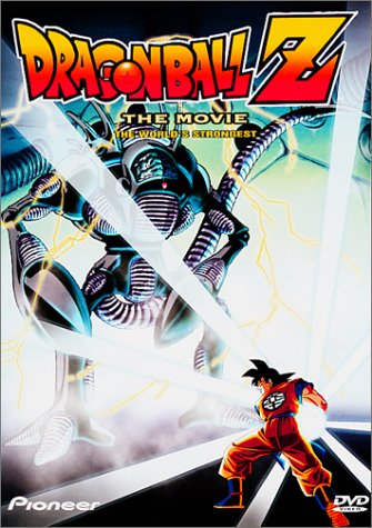 Kono yo de ichiban tsuyoi yatsu discount