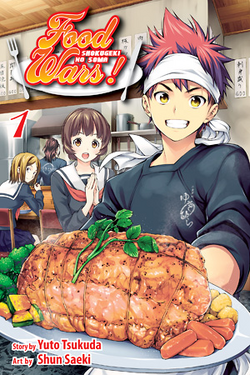 Food Wars Shokugeki no Soma ESJ Volume 1.png