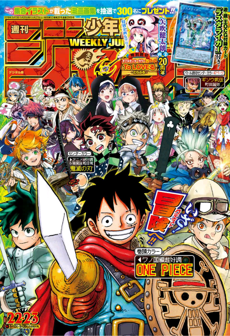 Weekly Shonen Jump Issue 22 23 2019 Jump Database Fandom