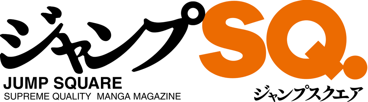 Jump SQ | Jump Database | Fandom