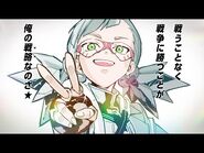 Volume 4 PV