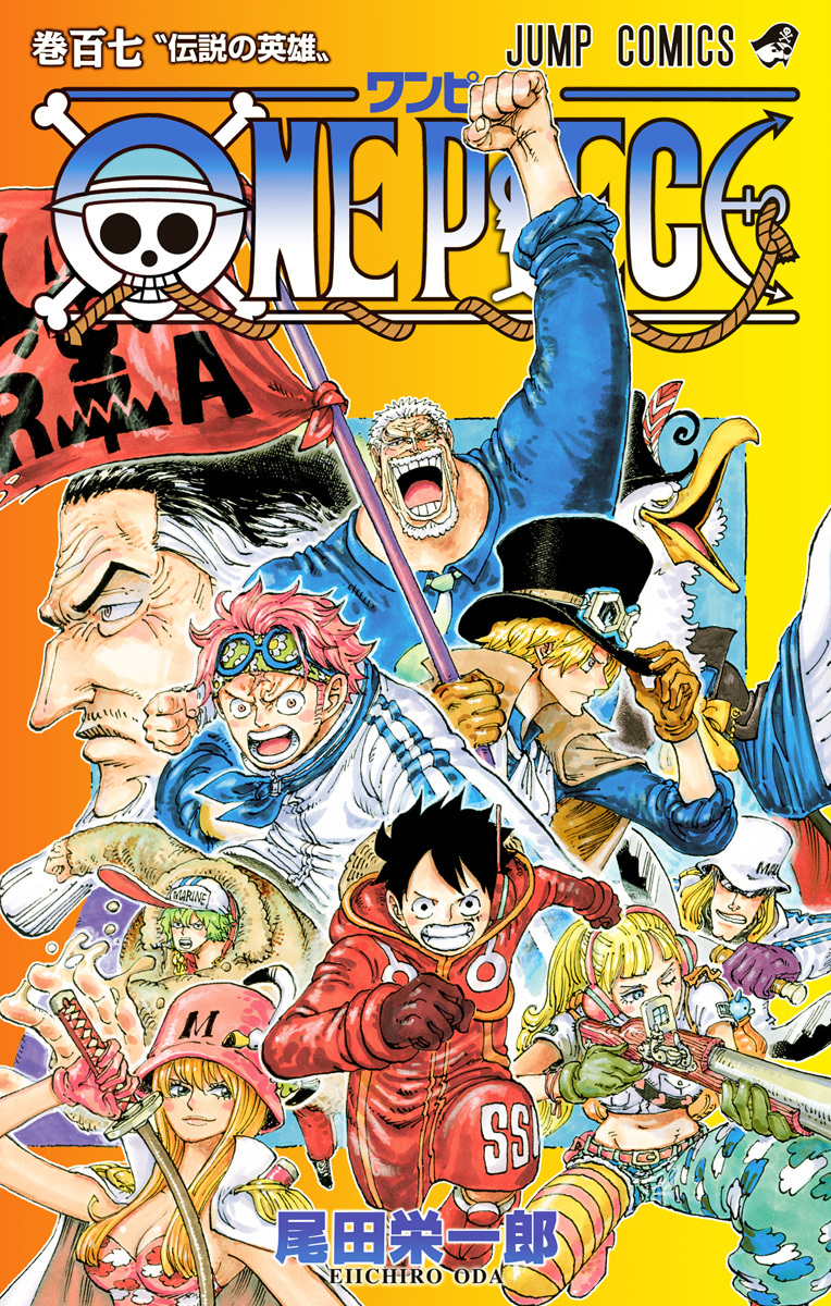 Análise: TOC Weekly Shonen Jump #10 (Ano 2019). - Analyse It