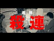 Volume 6 PV