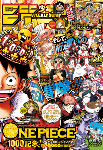 >Weekly Shonen Jump Issue 5 6 2021 Jump Database Fandom