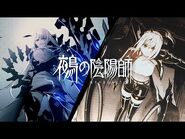 Volume 7 PV