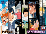 Chapter 224 (p2-3)
