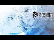 Volume 10 PV