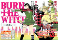 Weekly Shonen Jump Issue 33 18 Jump Database Fandom