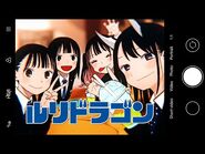 Volume 2 PV