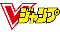 V Jump logo