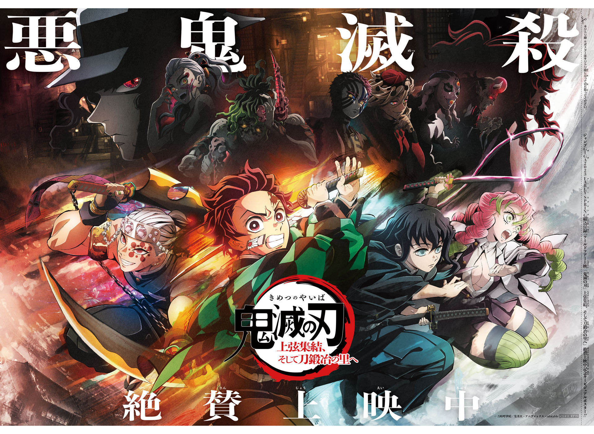 COMIC JUNGLE 作品集 SHOGAKUKAN 51MYW8YR8SL._UF350,350_QL50_.jpg