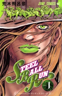 Steel Ball Run/Image Gallery | Jump Database | Fandom