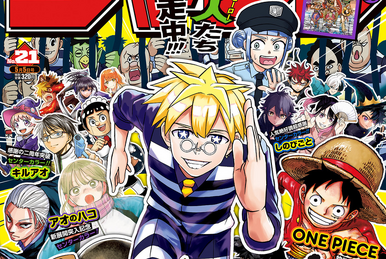 Ghostbuster Osamu | Jump Database | Fandom Ghostbuster Osamu | Jump Database | Fandom