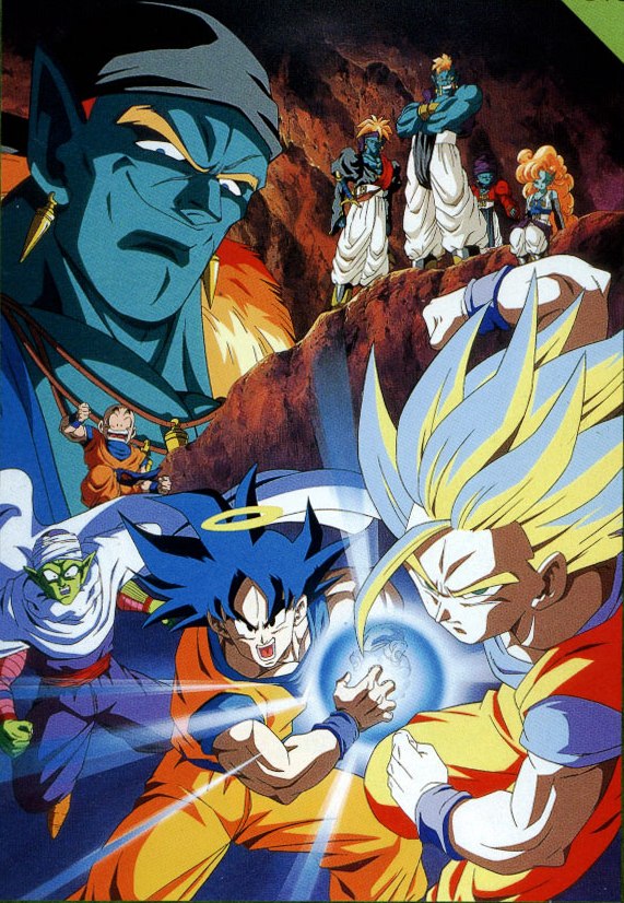 Are Goku and Vegeta Friends? - IMDb