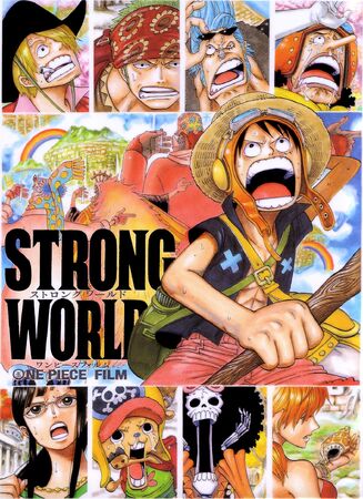ワンピース　1〜84巻＋strong world小説 Amazon.co.jp: ONE PIECE FILM STRONG WORLD (JUMP j BOOKS