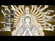 Volume 8 PV