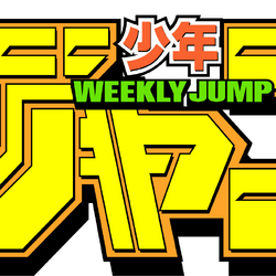 Shonen Jump: The 10 Strongest Heroes, Ranked