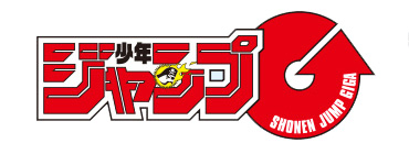 shonen jump logo