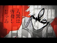 Volume 10 PV
