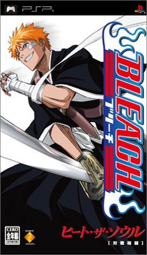 Bleach: Heat the Soul (series) | Jump Database | Fandom