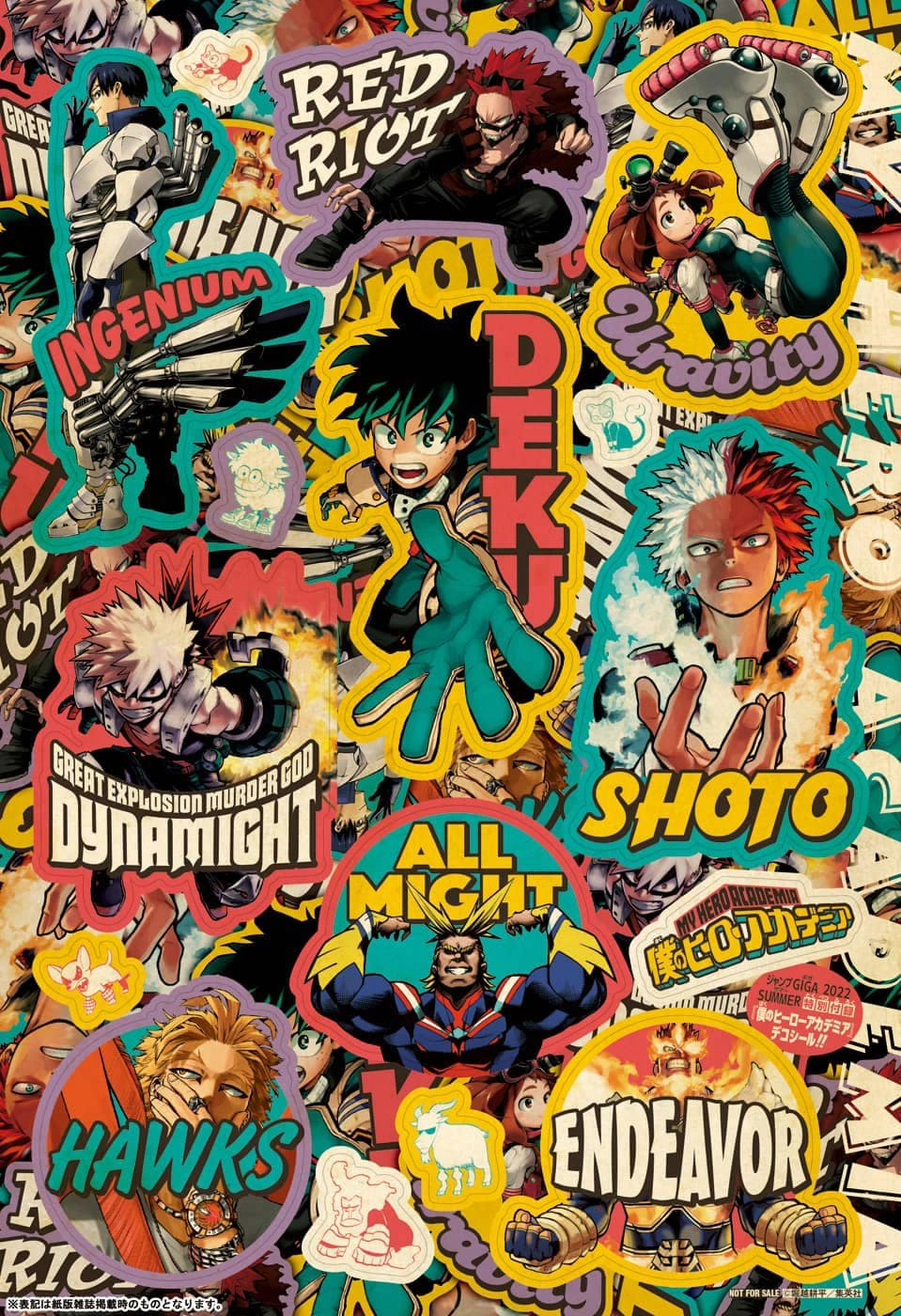 Jump GIGA Summer 2022 | Jump Database | Fandom